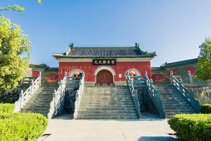 静乐宫