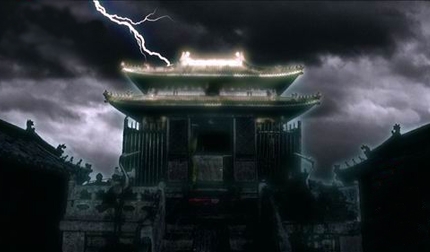 武当传说：雷火炼殿​