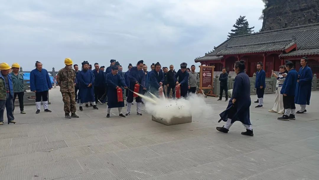 武当山道教协会组织开展“五一”前道教场所安全生产大检查大演练活动