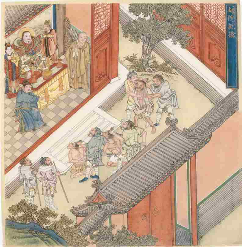 真武灵应图（41-50图文）