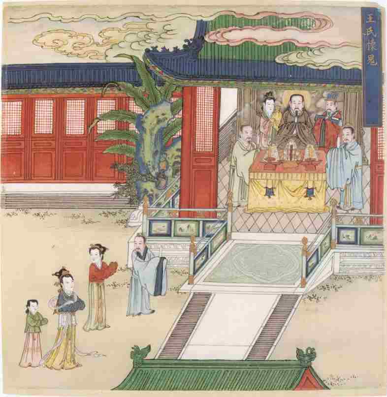 真武灵应图（51-60图文）