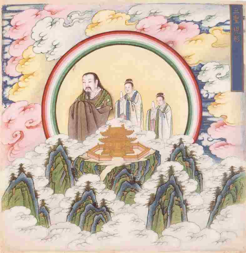 真武灵应图（71-82图文）