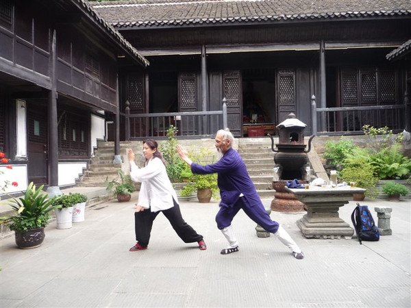 武当武术