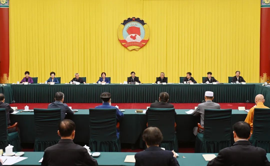 全国政协召开双周协商座谈会 围绕提升宗教事务治理法治化水平协商议政 王沪宁主持